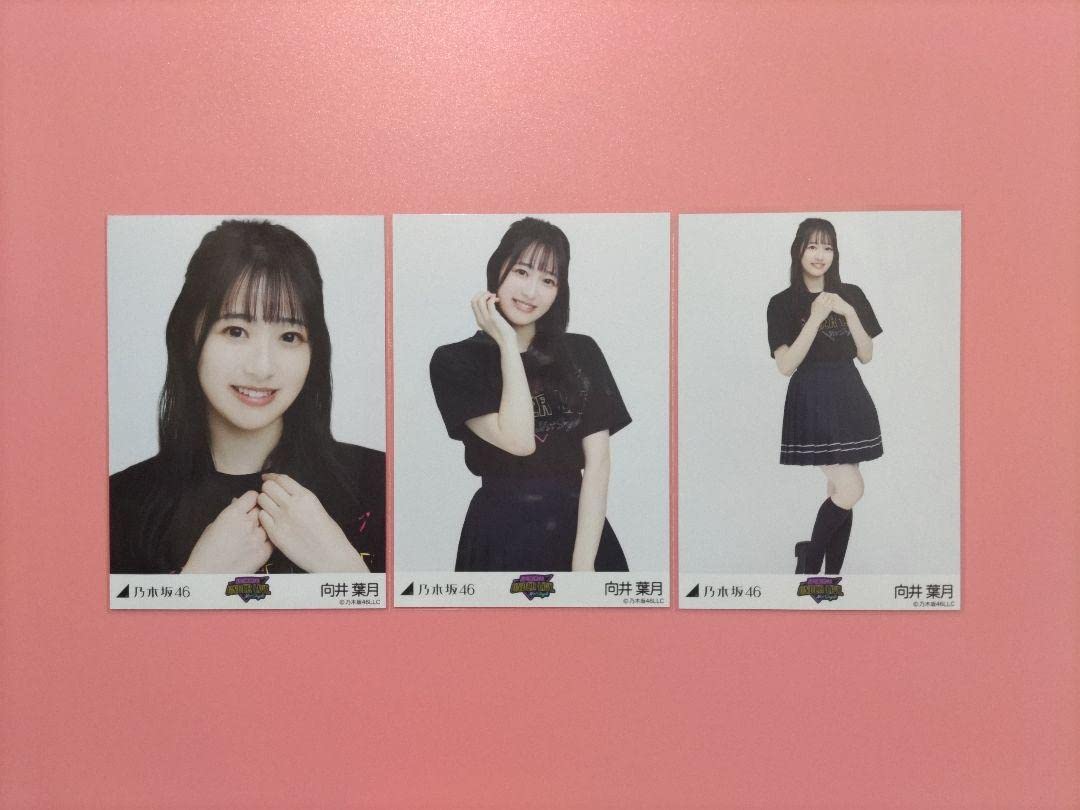 Amazon.co.jp: 向井葉月 乃木坂46 生写真 31stSG アンダーライブ 3種