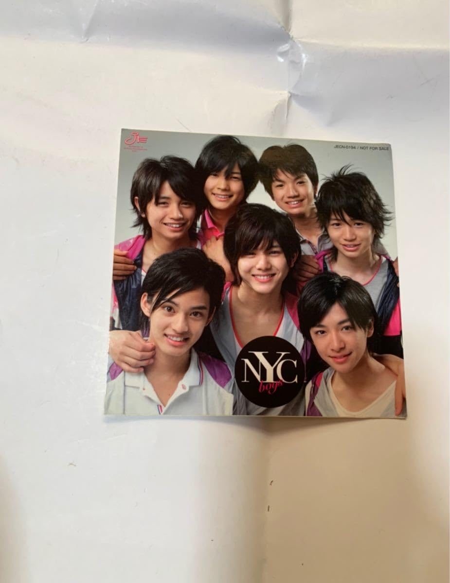 菊池風磨 公式写真 Jロゴ 中島健人 松村北斗 高知優吾 B.I.Shadow 