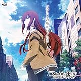 いつもこの場所で