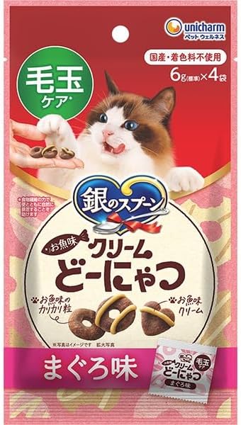 銀のスプーン おやつ お魚味クリームどーにゃつ 毛玉ケアまぐろ味