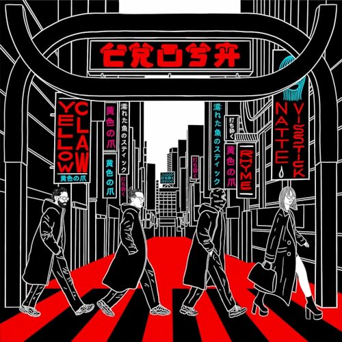 Yellow Claw, Natte Visstick & Rhyme