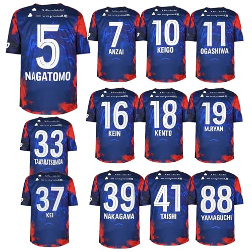 FC東京 グッズ」の人気商品一覧 | 安い商品を通販サイトから探す