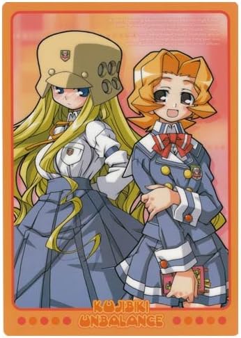 Amazon くじびきアンバランス 下敷き 律子 キューベル ケッテンクラート 秋山時乃 アニメ 萌えグッズ 通販 Amazon くじびきアンバランス 下敷き 律子 キューベル ケッテンクラート 秋山時乃 アニメ 萌えグッズ 通販