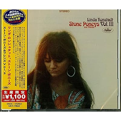 Linda Ronstadt, Stone Poneys And Friends. Vol. III