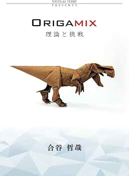 貴重です。一村哲也のオリジナルプリント。当時のものです 51LA25u6uyL._AC_UF350,