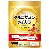 グルコサミンのチカラ プロテオグリカン グルコサミン 非変性Ⅱ型 コラーゲン 膝 関節 サプリ30日分 60粒 ヒアルロン酸 国内製造 悩み解決ラボ