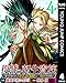 復讐の転生貴族～全てを奪われた大賢者、己を【複製】して二度目の生を得る～ 4 (ヤングジャンプコミックスDIGITAL)