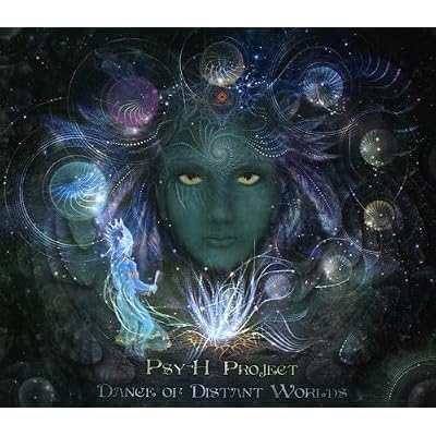 Dance Of Distant Worlds