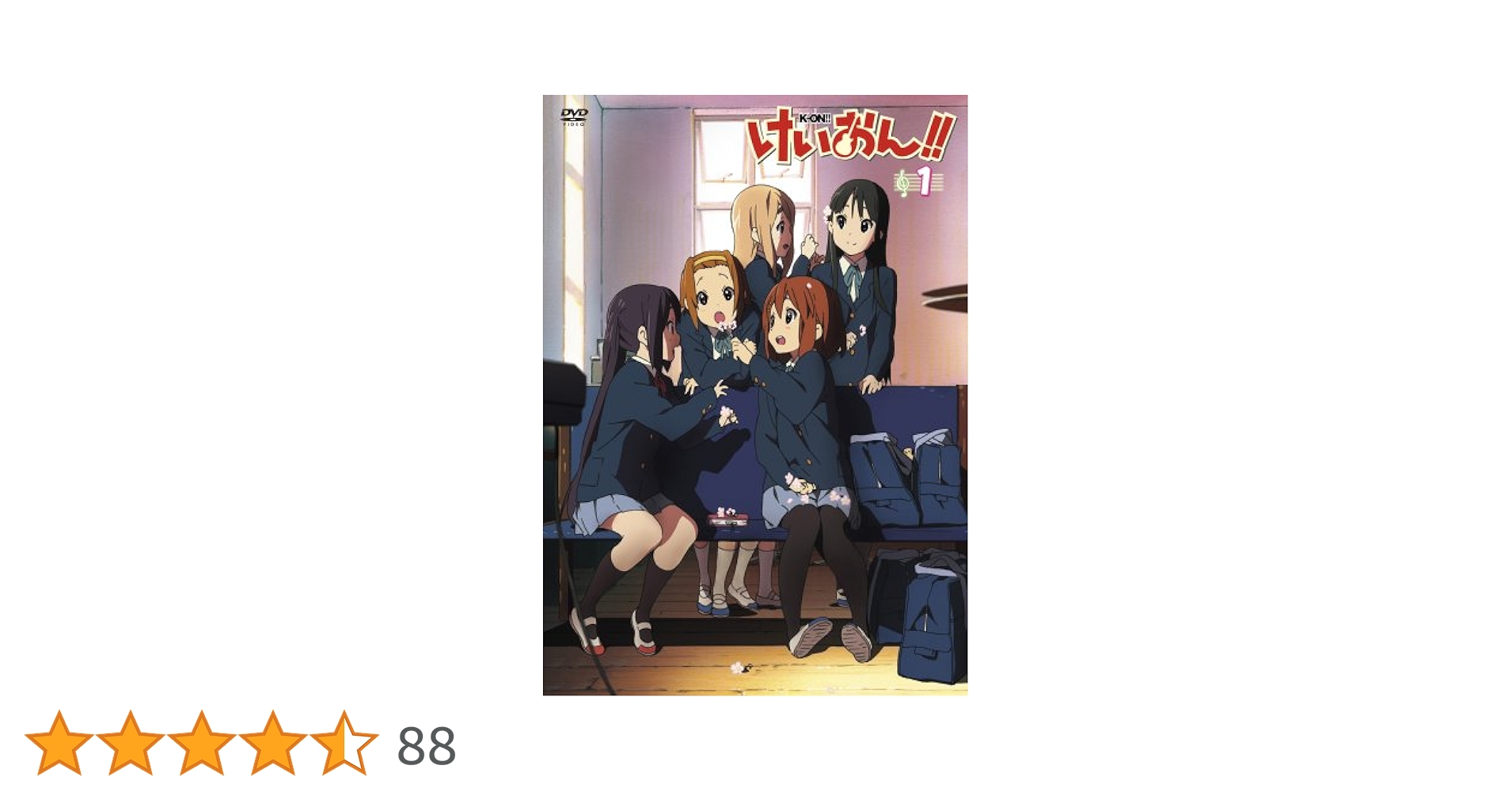 けいおん! 第1期・けいおん!! 第2期・映画けいおん!　DVD全巻セット けいおん! 第1期・けいおん!! 第2期・映画けいおん! DVD全巻
