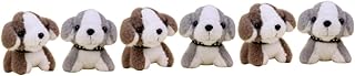 SAFIGLE 6 Pçs Pingente De Cachorro Brinquedos De Pelúcia Para Carro Decoração Chinesa Chaveiro De Cachorro De Pelúcia Brinquedos De Cachorro De Pelúcia Fofo Cachorrinho Cachorro De