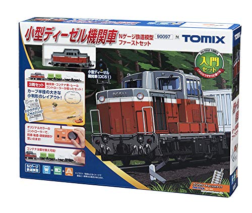 TOMIX 90097 N-Gauge Small Diesel Locomotive N-Gauge Railway Model