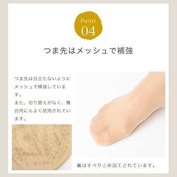 danst ダンスト 2足セット danst ダンスト 2足セット