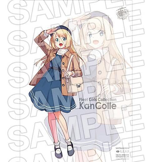 Amazon.co.jp: 艦これ×三越コラボ B2ポスター ジャーヴィス 多色刷大判 