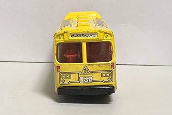 Amazon | ヨネザワ ダイヤペット 幼稚園バス 三菱ふそう ブルドック