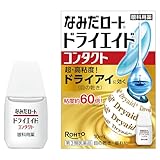 【第3類医薬品】なみだロートドライエイドコンタクト 10mL