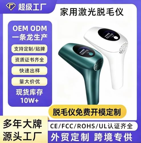 Image of Energy Shaver Epilator Electric Hair Removal Household pink US