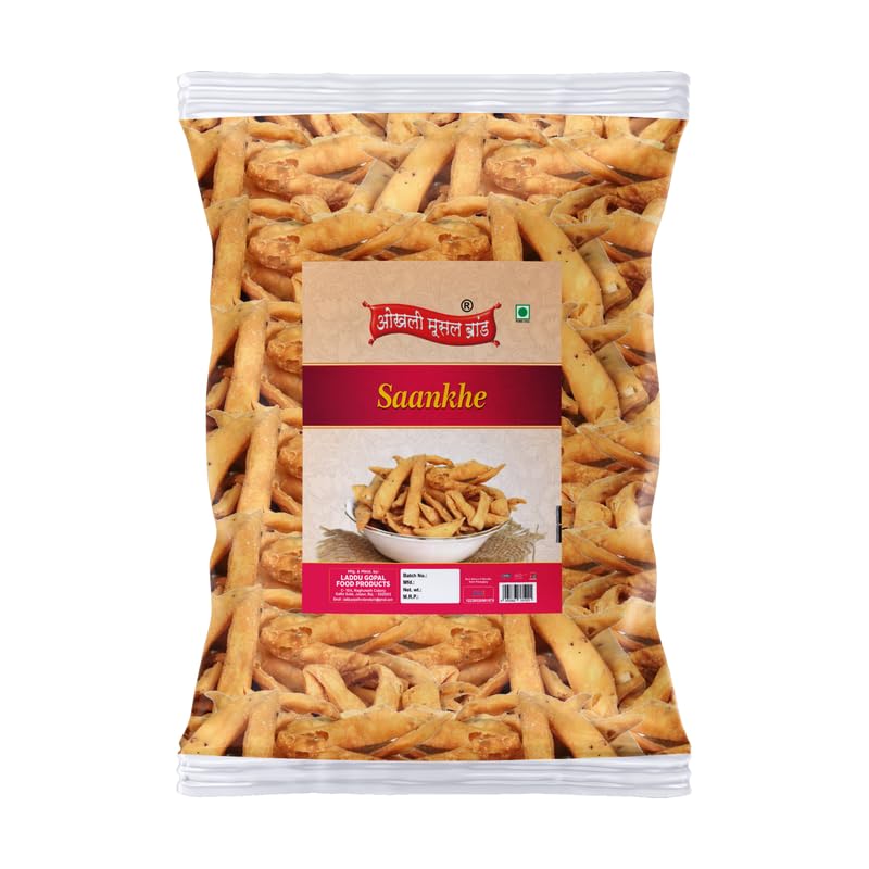 Image of OKHLI MUSAL BRAND Tea Time Popular Namkeen Snack | Saankhe Sankhe Mathri Finger shaped snack Mathri | Ajwain Khasta Namkeen Snack Mathri | Raksha Bandhan Diwali Namkeen Savoury Snack-1Kg*1Pack