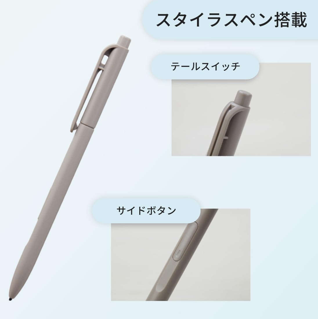 富士通 13.3型フレキシブル電子ペーパー QUADERNO（Gen.2） Amazon.co.jp: 【公式】富士通 13.3型フレキシブル電子ペーパー