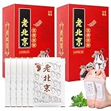 200 Stück Entgiftungspflaster Füße, Detox Fußpflaster Entgiftung, Natürliche Inhaltsstoffe Detox Pflaster Fuß, Entgiftende Fußpflaster für Tiefen Reinigungseffekt und Besseren Schlaf