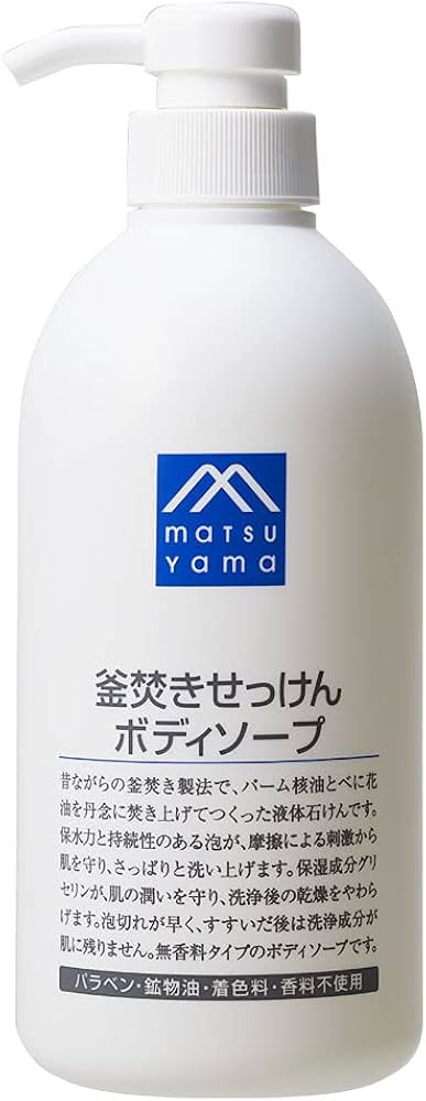 ボディソープ m Amazon | Mマーク(M-mark) 釜焚きせっけんボディソープ | Mマーク(M