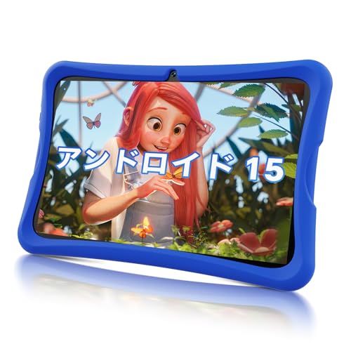 HCNCP 10.1C`HDXN[LbY^ubgAAndroid 13A5RAvZbTA6GB+32GBAOCXg[ꂽAvA2MP+5MPfAJAՌzیP[XisNj (u[)