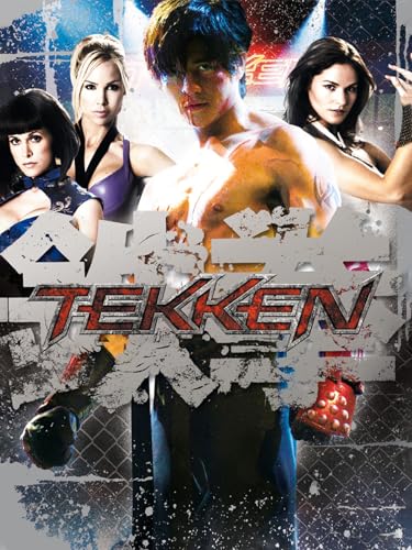  Tekken