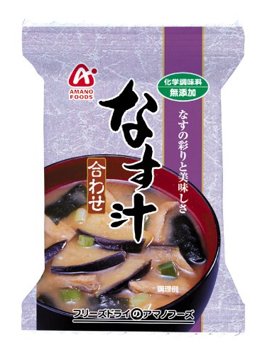 アマノフーズ 無添加 なす汁(合わせ) 9g×10個