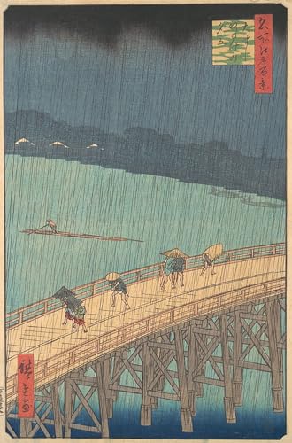 Toile Hiroshige Averse soudaine pour une décoration de bureau zen