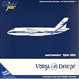 Limitiertes Sammlermodell GJVDA1942 Antonov An-124-100 Volga-Dnepr Airlines RA-82078 Scale 1/400