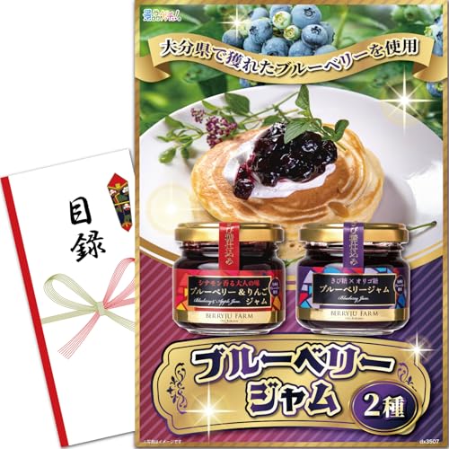 YN VN ii pl (u[x[W 2) ژ^ Zbg Piii [ 񎟉/rS/St Ry/ ] iiQb`