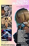 SLEEPING BEAUTIES 20: ～20人の寝顔と寝相、無防備な一瞬を切り取った画集～