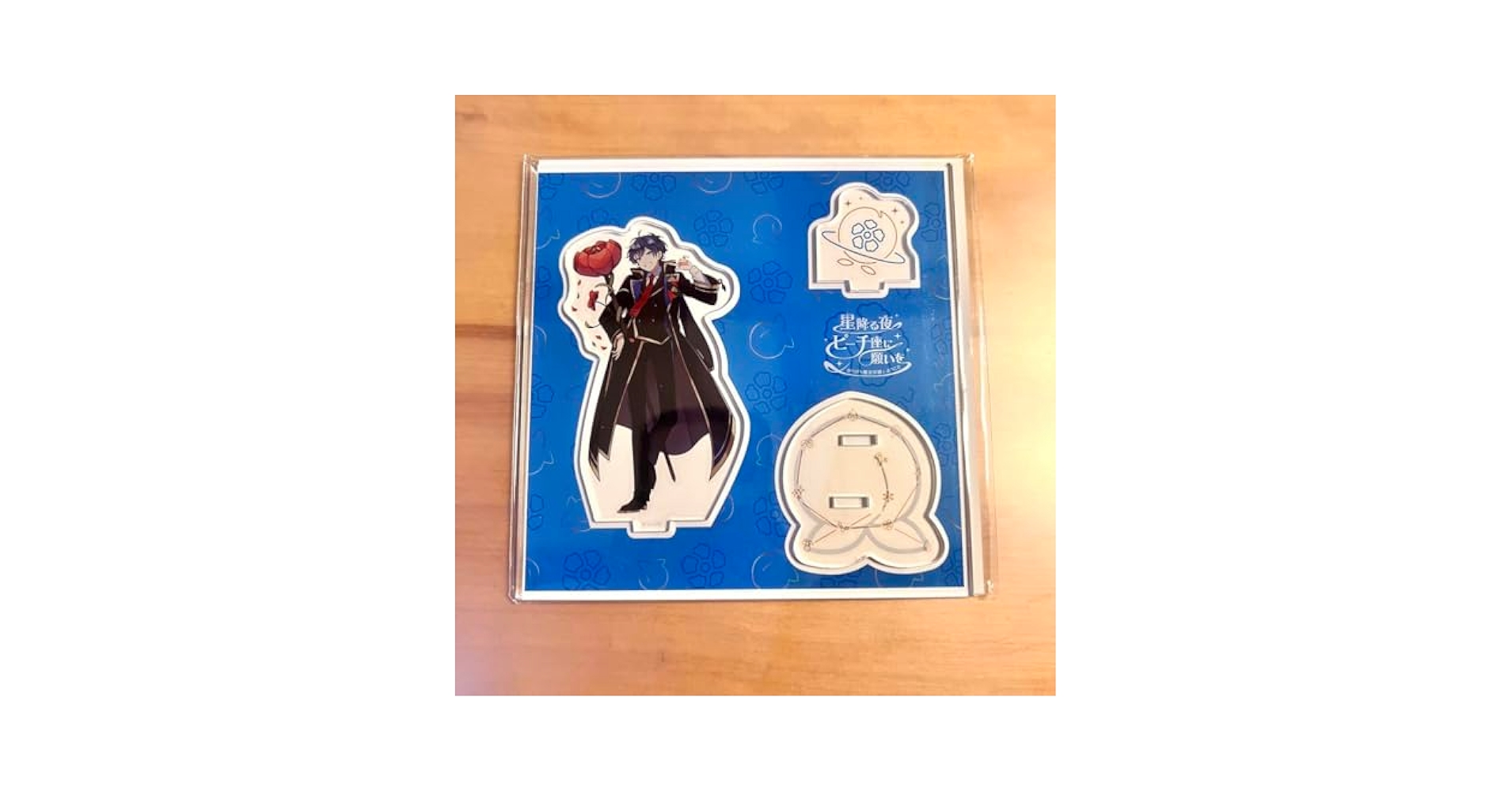 Amazon.co.jp: なおきり からぴち魔法学園 等身 アクリル