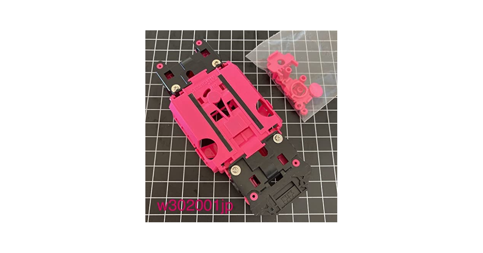 ミニ四駆 CNC加工！ MSフレキ完成品 旧シャーシ タミヤ i Amazon.co.jp: ミニ四駆 CNC加工 MSフレキ完成品 旧シャーシ