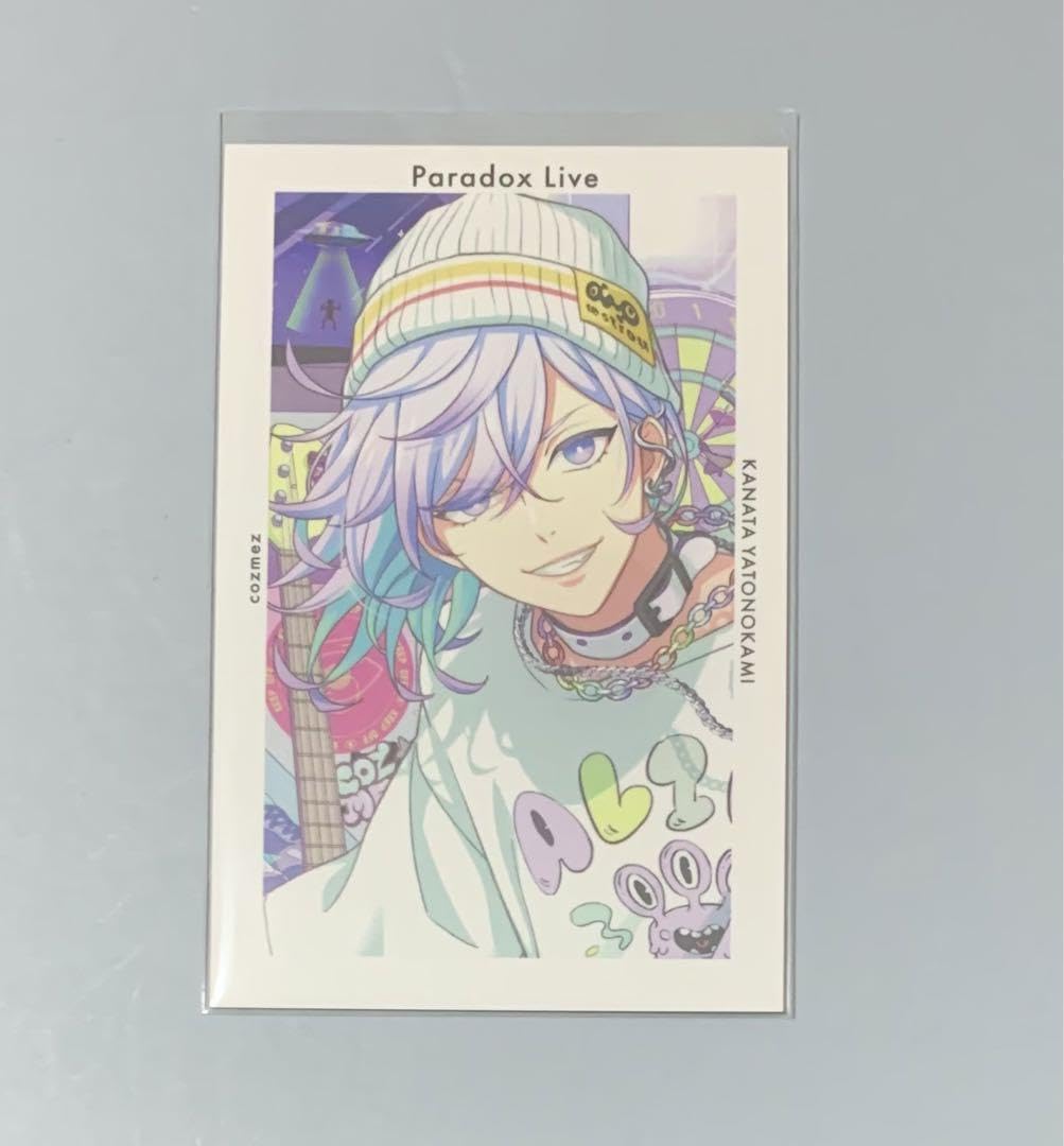 Amazon.co.jp: ParadoxLive パラライ 珂波汰cozmez 3周年 Gプリ