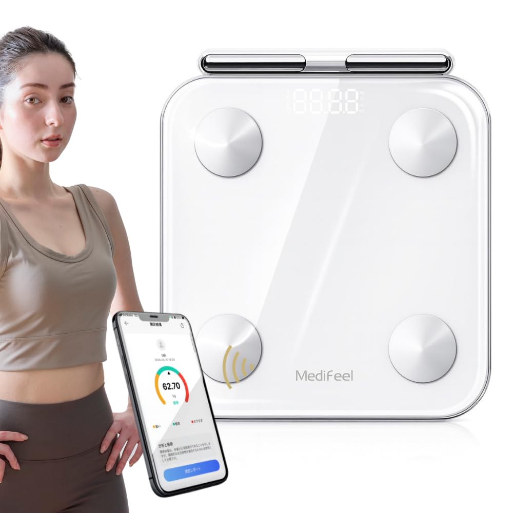 ActiveSlender+新品パッド+新品体組成計 Amazon | AQielev 体重計 スマホ連動 体組成計 体脂肪率【2025