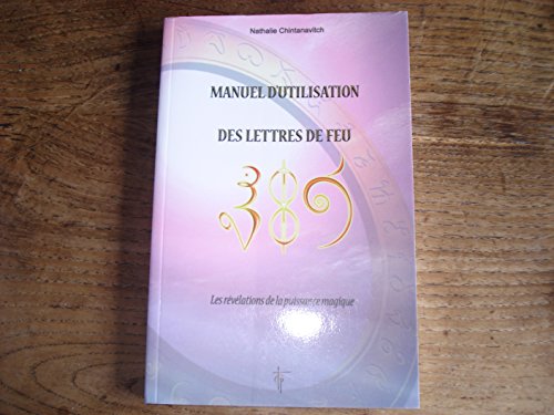 Manuel d'utilisation des lettres de feu