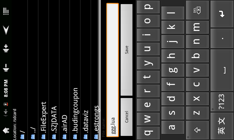 luaconsole - App on Amazon Appstore