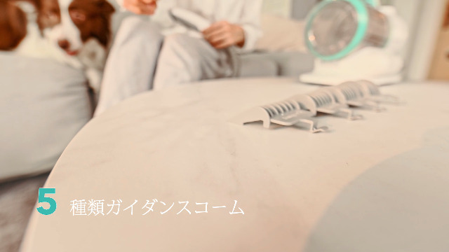 Amazon.co.jp: Famree Pet ペット用バリカンセット 6in1 ペット