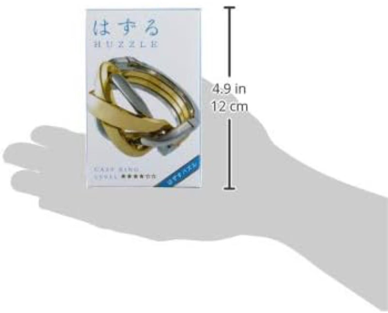 Amazon.co.jp: ハナヤマ(HANAYAMA) はずすパズル はずる CAST RING 
