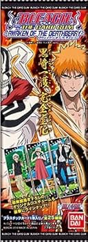 Amazon.co.jp: BLEACH THE CARD GUM (ブリーチ ザ・カードガム