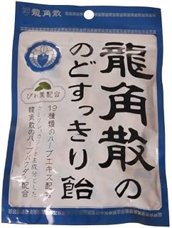 【龙角散】 龙角散喉咙清爽糖 100g x10个
