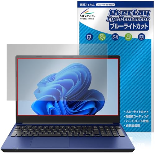 �~���r�b�N�X Dynabook dynabook T9/X / T7/X / T6/X / T5/X �Ή� �ی� �t�B���� �u���[���C�g�J�b�g �ڂɗD���� ���{��