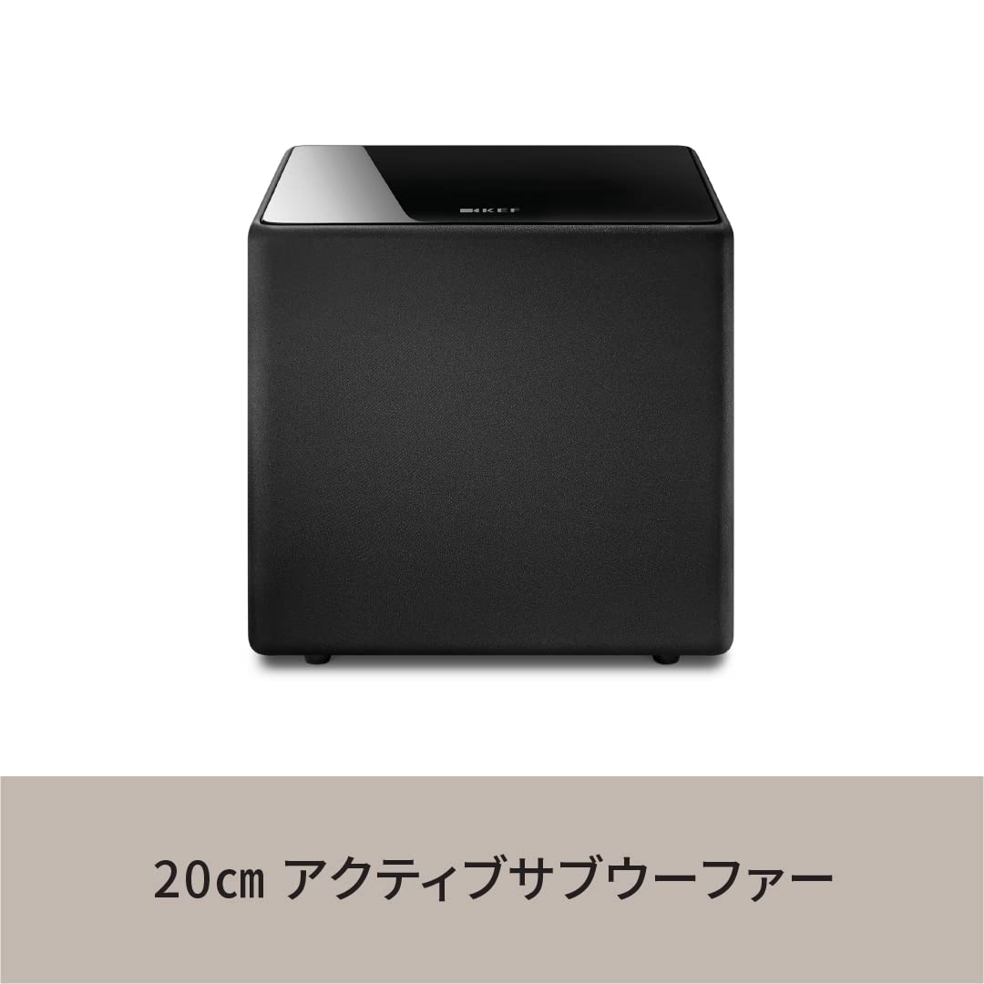 KEF Kube8b サブウーファー KUBE8B サブウーファー 1本 Kube8b ブラック Kube8b 1個 KEF