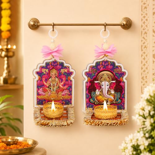 Image of Akaar Decor Lakshmi Ganesha Diya Hanging Set of 2 | Decorative Wall Hanging Tea Light Holder with Floral Accent | Diwali Decoration for Home, Pooja Room, Temple & Mandir Decor