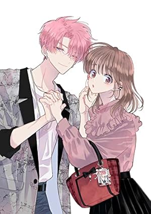 Amazon.co.jp: 多聞くん今どっち!? 10 (花とゆめコミックス) : 師走