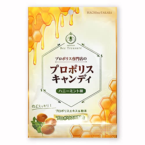 蜂の宝本舗 プロポリス専門店のプロポリス原液とパウダーをW配合したミントフレーバーの美味しいプロポリスキャンディのサムネイル