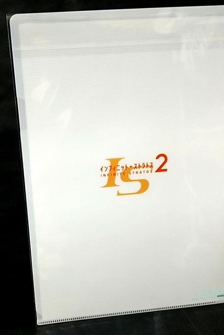 IS インフィニット・ストラトス クリアファイル 7枚 セット IS ＜インフィニット・ストラトス＞ 専用機持ち A4クリア