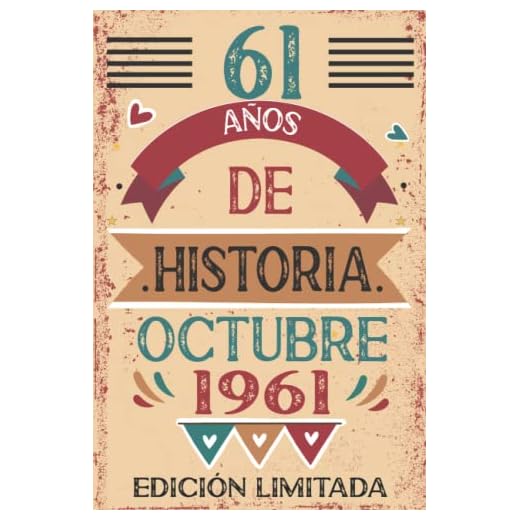 61 Años De Historia Octubre 1961: Libro de visitas, cuaderno, 110 páginas de felicitaciones, idea de regalo, regalo Para la esposa, novia, mujer, La madre