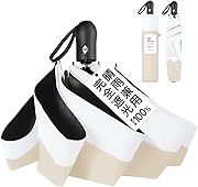 日傘 『JIS認証済・極軽量205g』 折りたたみ uvカット 100 遮光 遮熱 折り畳み 紫外線遮断 晴雨兼用 形状記憶 ワンタッチ 自動開閉 折りたたみ傘 メンズ 軽量 おりたたみ傘 レディース シシベラ かわいい 丈夫 風に強い おしゃれ アウトドア コンパクト cicibella 携帯便利 暑さ対策 熱中症対策 日焼け防止 完全遮光 男女兼用 収納ポーチ付き 母の日 父の日 ギフト umbrella