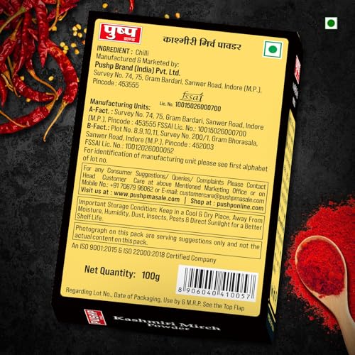 Image of Pushp Brand Kasmiri Red Chilli Powder Box (Pack of 4, 100 grams in each pack)